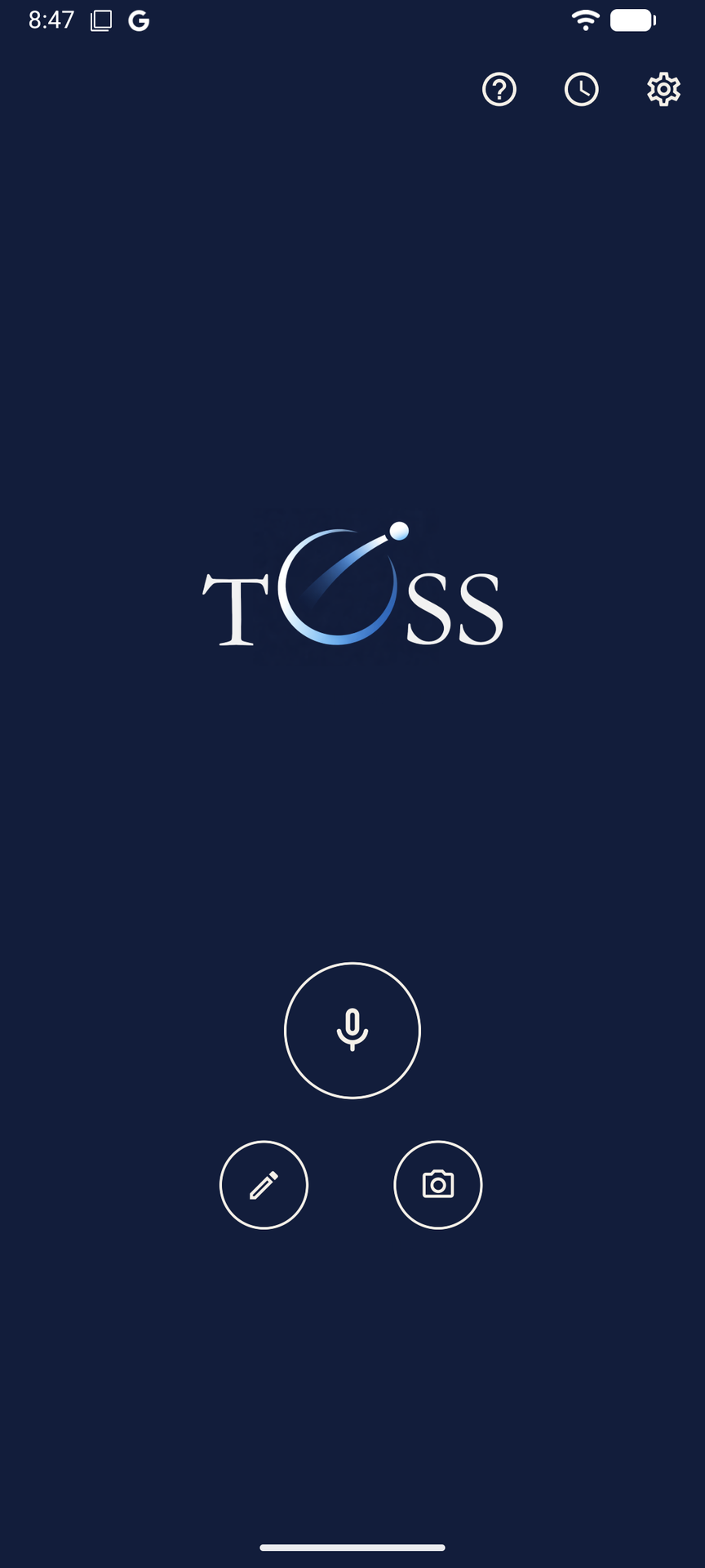 Toss home screen with the large mic capture button in the centre